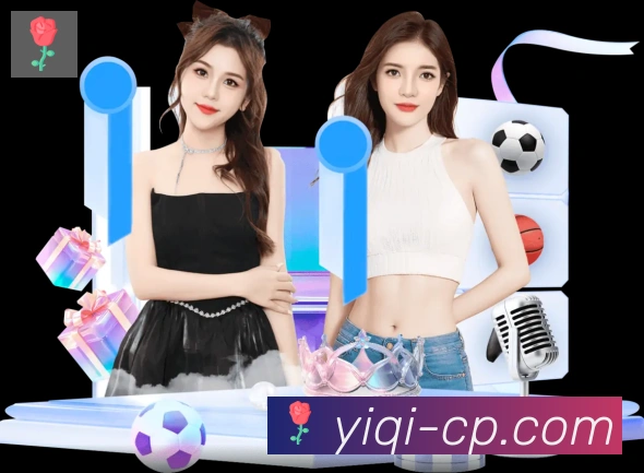 一起彩票网官方APP 体育赛事宣传图