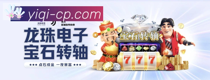 奖项证书