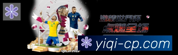 奖项证书